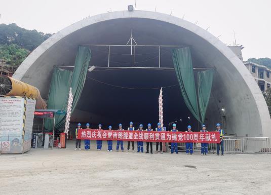 夏邑隧道混凝土养护帐篷 PVC隧道高温蒸汽混凝土养护支架气囊